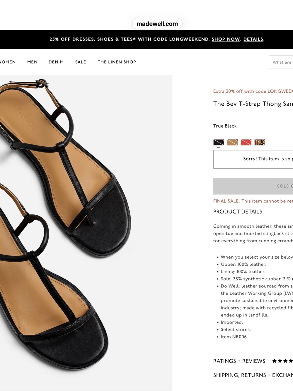 Madewell Black Minimal Strappy Sandal - Picture 2 of 6